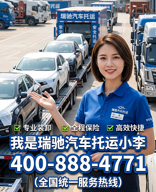 QQ20260605-165212.png
